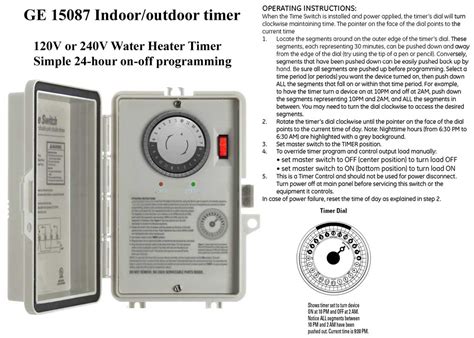 water heater timer instructions